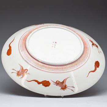 FAT, porslin, Japan, 1900-tal.