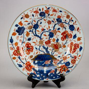 Fat Kina Qianlong (1763-95) porslin.