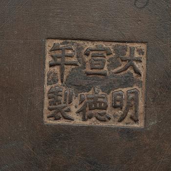 A bronze tripod censer, Ming dynasty (1368-1644) with Xuande six charachter mark.