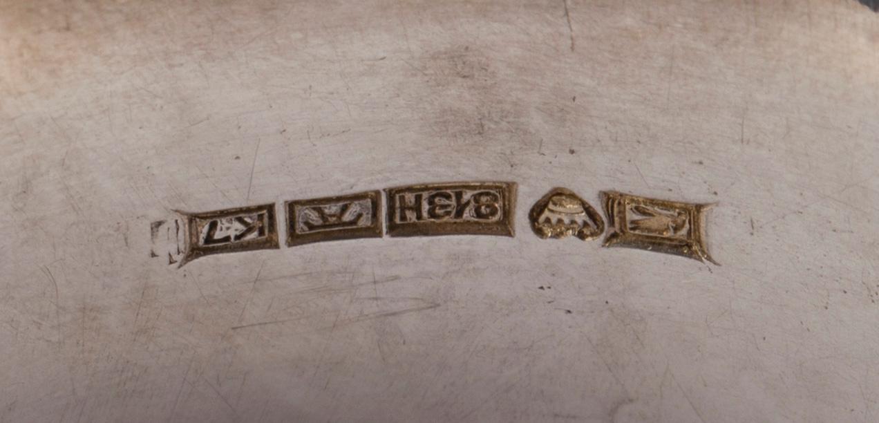 ARMRING, silver, cabochonslipat falköga. Finska Guldsmeder Åbo 1963.