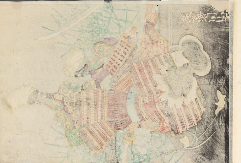 Utagawa Kunisada, Warrior with naginata.