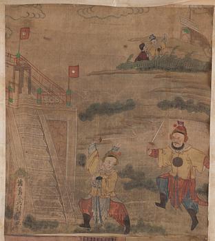 A set of four scroll paintings from an album, Qing dynasty 1664-1912).