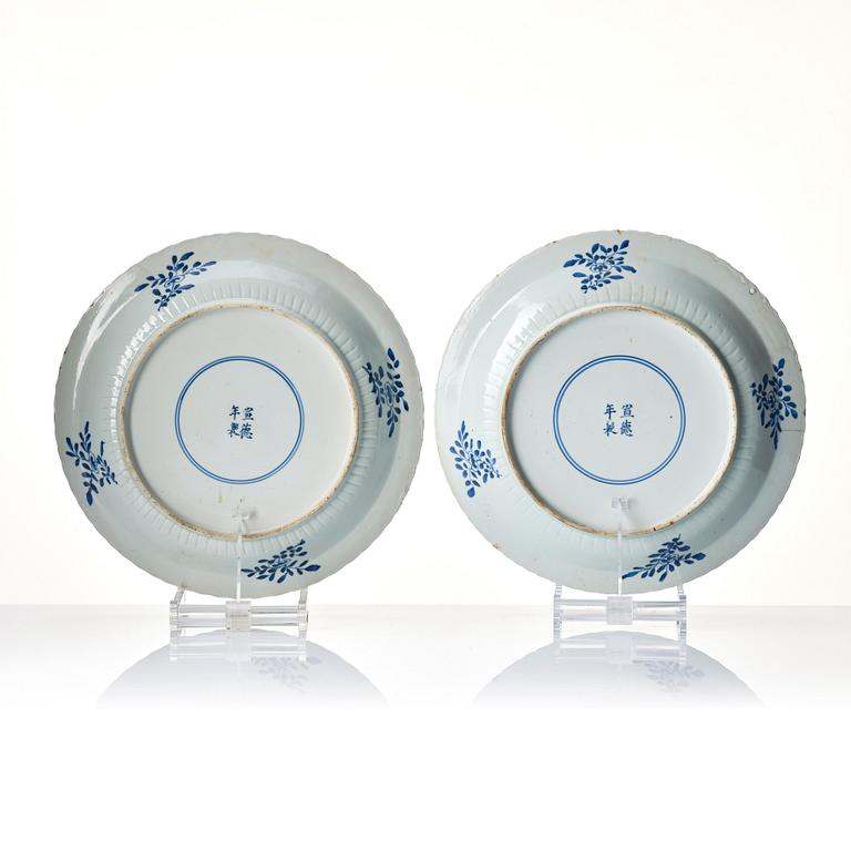 A pair of blue and white dishes, Qing dynasty, Kangxi (1662-1722).