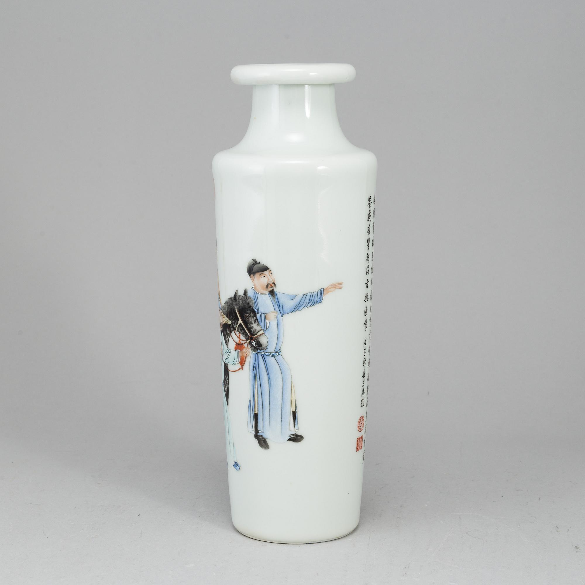 VAS, porslin. Kina, 2000-tal.