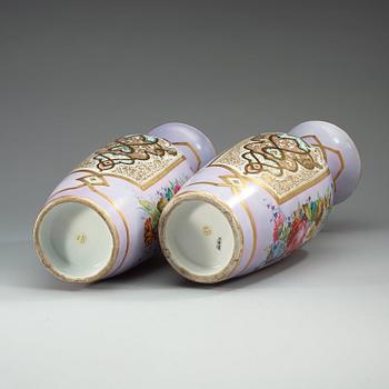 A pair of Russian vases, Attibuted to the Imperial glas & porcelain manufactory, St Petersburg, 19th Century.