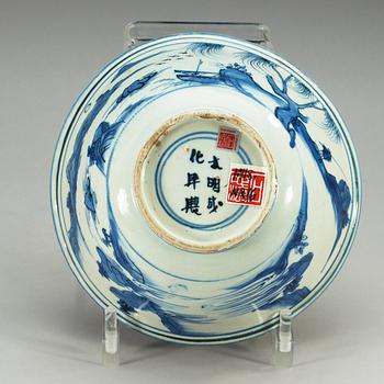 A Transitional blue and white bowl, 17th Century, with Chenghua six character mark.