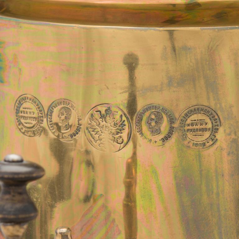 A RUSSIAN SAMOVAR, brass, Tula, circa 1900.