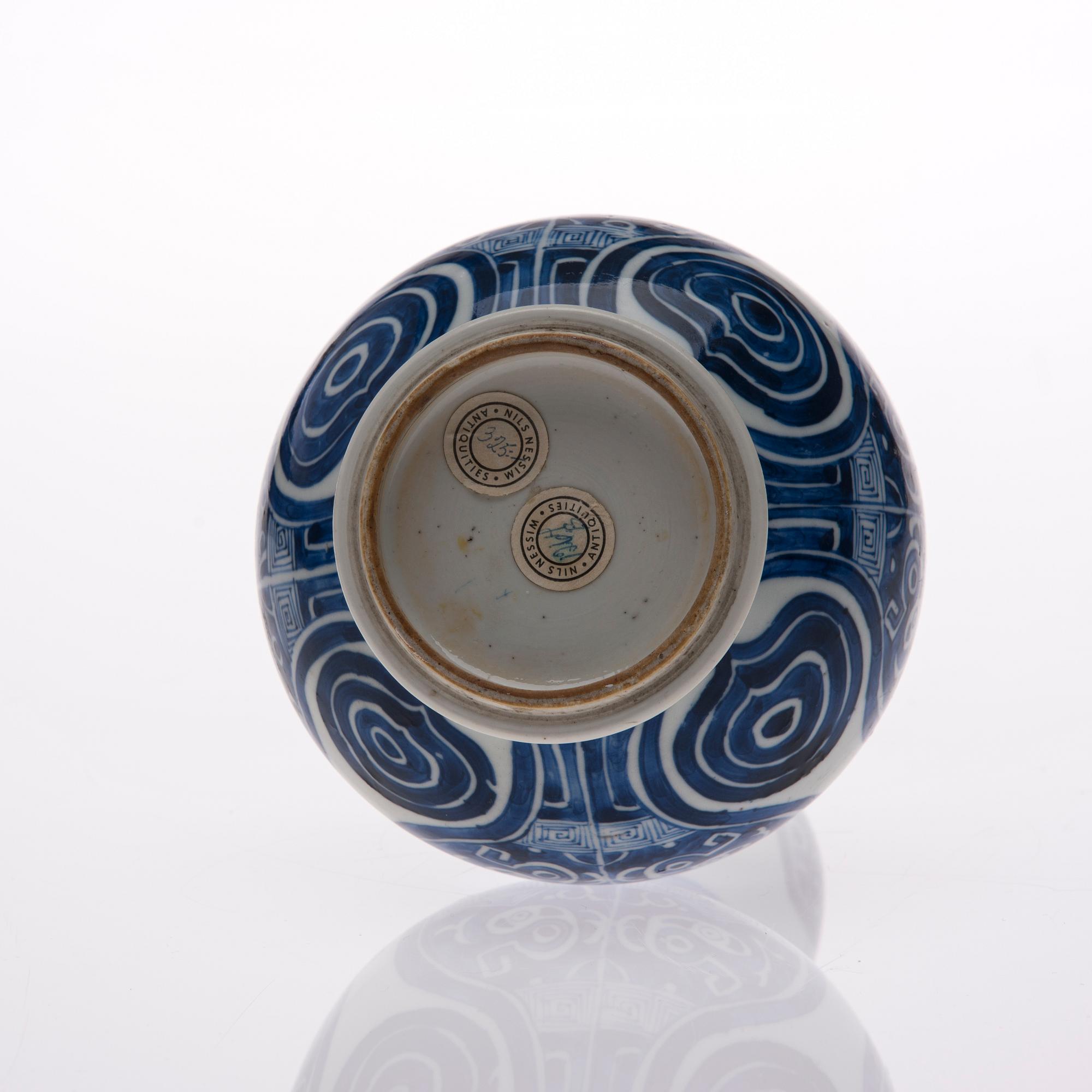 FLASKA, porslin, Kina, Yongzheng 1700-tal.