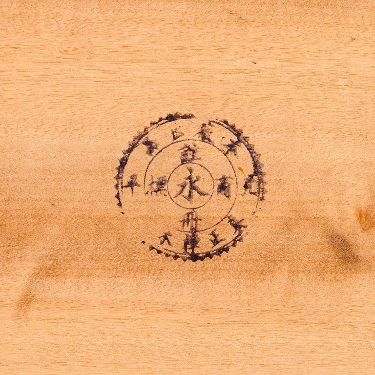 A Chinese wooden chest, first half of the 20th century.