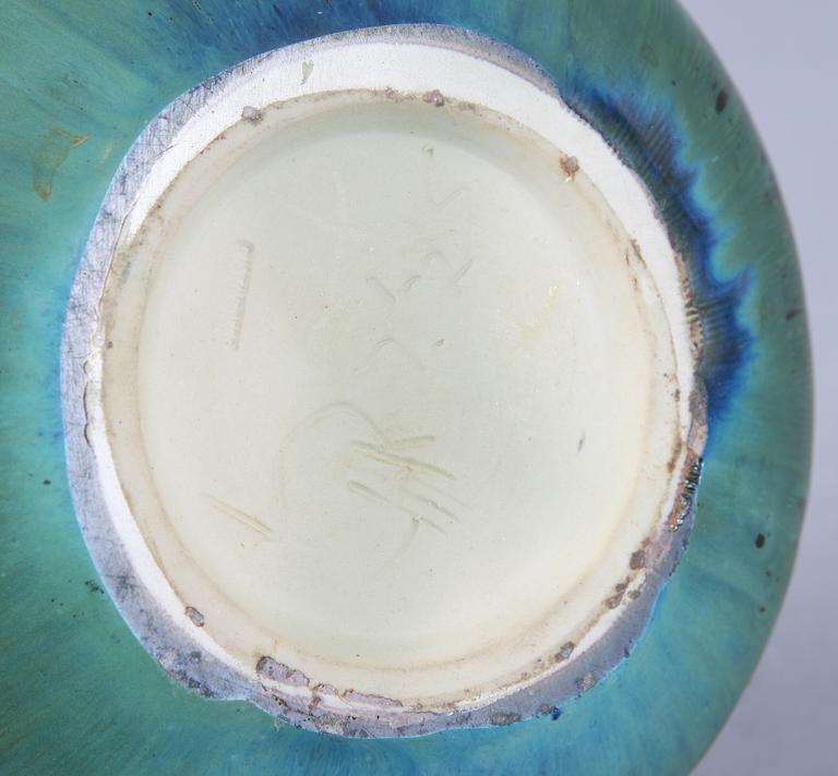 SKÅL, stengods, Gustavsberg, Stig Lindberg.