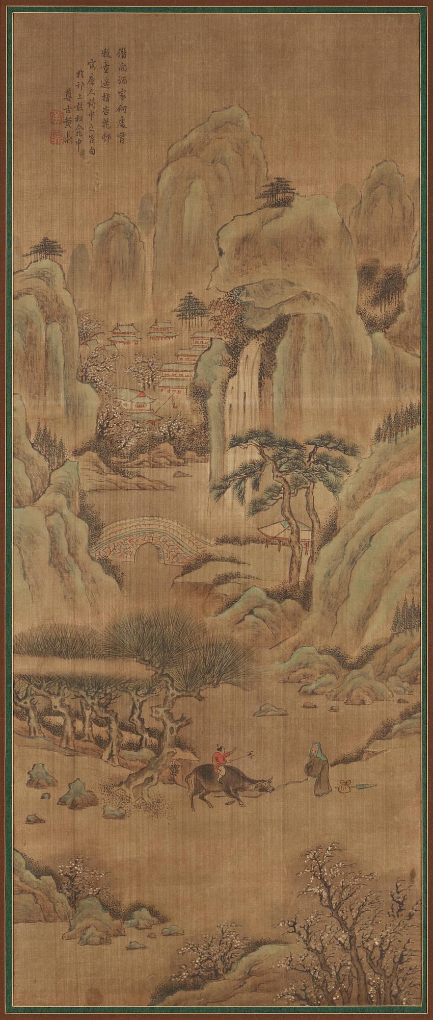 Two hanging scrolls of figures in a landscape, and with calligraphy, late Qing dynasty (1644-1912).