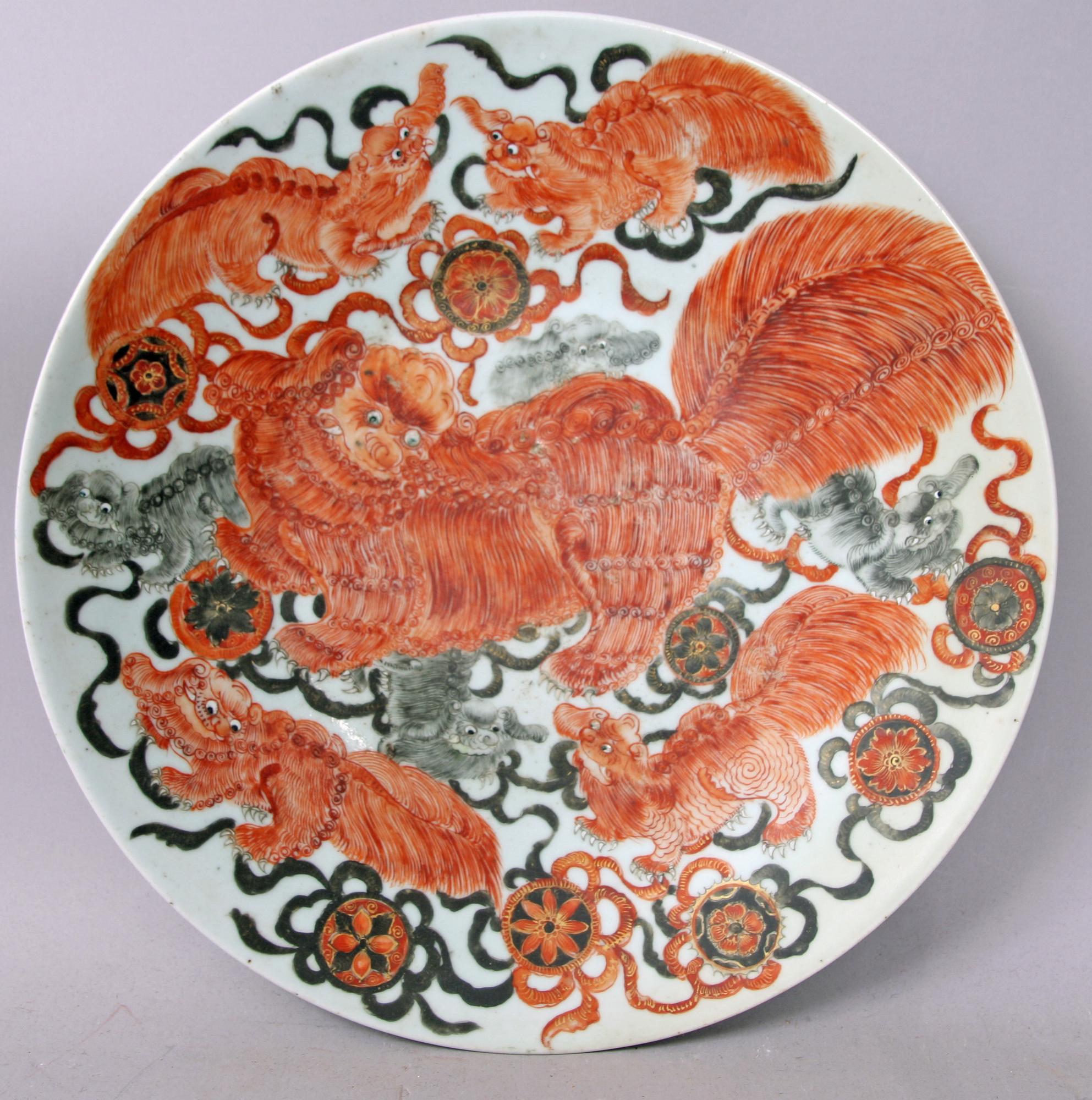 FAT samt SKÅL, porslin, Kina 1800-tal.