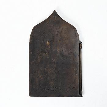 A travel icon, Russia, 19th century.