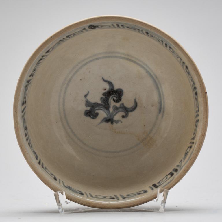 SKÅL, porslin, Ming dynastin (1368-1644).