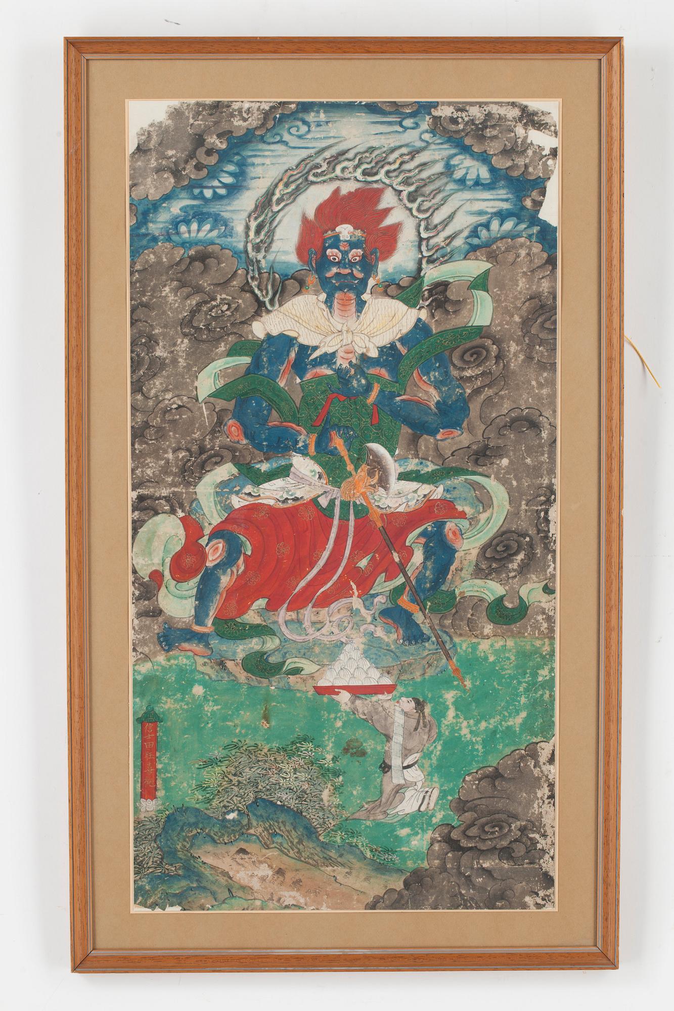 A painting of a wrathful deity with Buddhist devotee, Qing dynasty, presumably 18th Century.