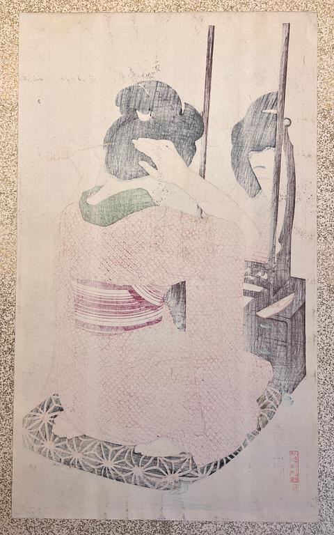 Hirano Hakuho, 'Kagami no mae' (Before the Mirror).