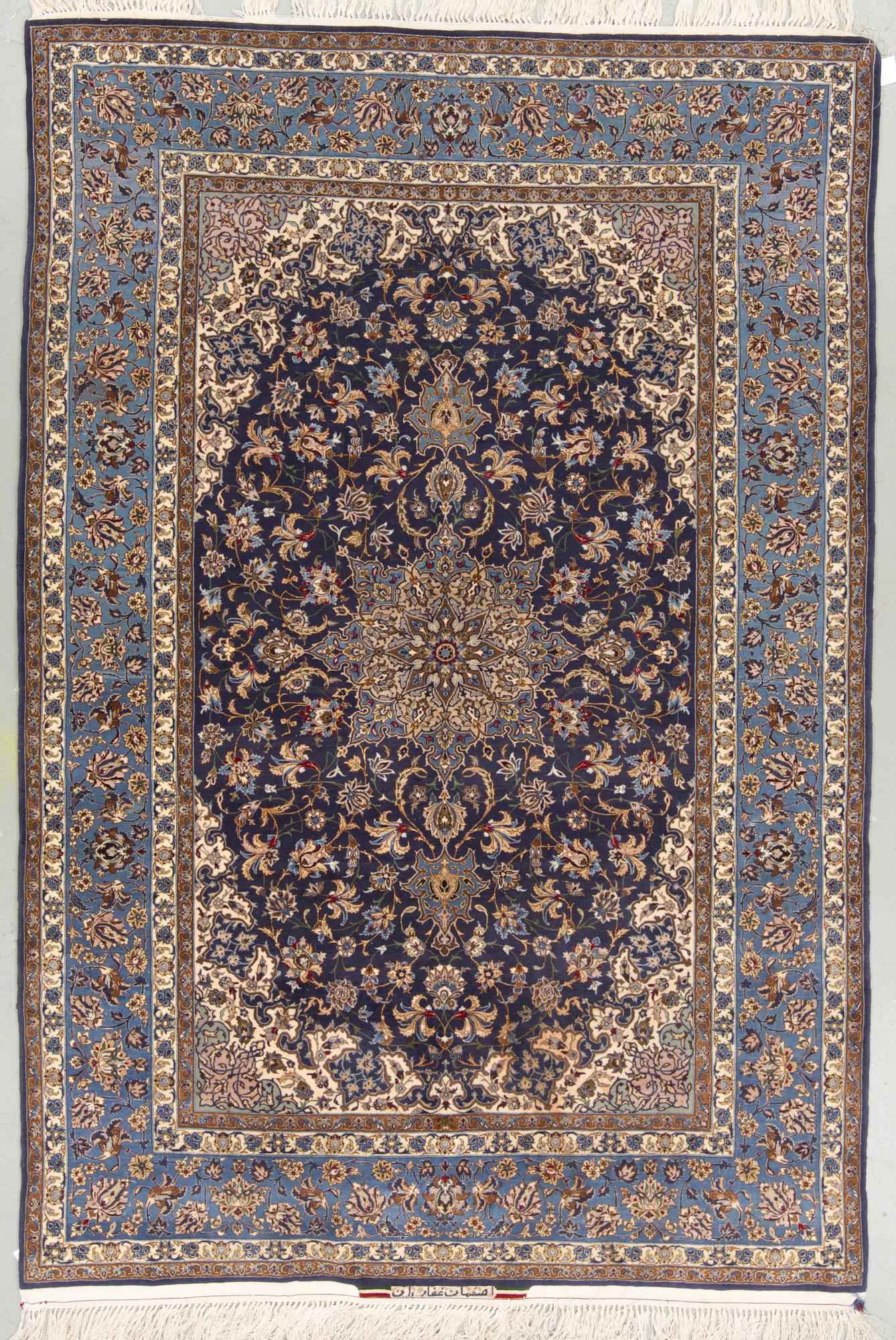 A old part silk Esfahan rug, signed Ghafarian, around 222 x 150 cm.