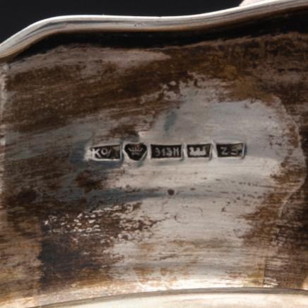 LEIPÄKORI, hopeaa, Kultakeskus, Hämeenlinna, 1929. Paino 643,5 g.