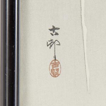 KOSON OHARA, a woodprint in colors. Signed.