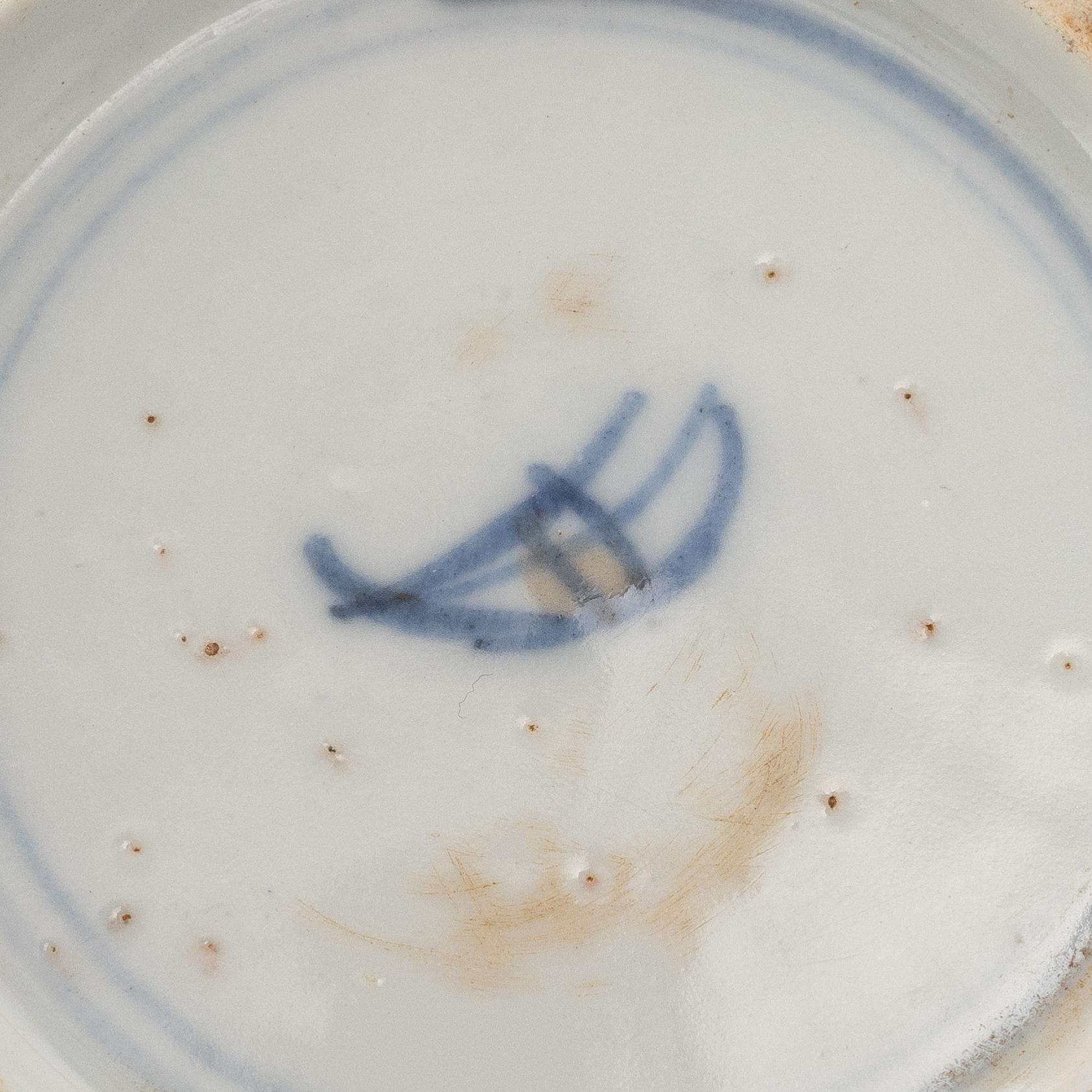 Skål, porslin, Kina, Mingdynastin, 1600-tal.