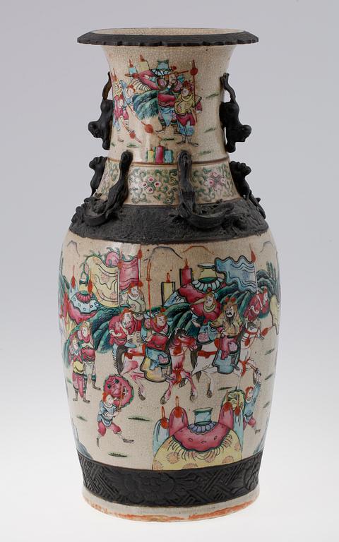 GOLVVAS, porslin, Kina tidigt 1900-tal.