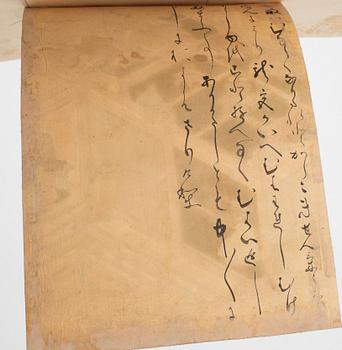 Unidentified artist, illustration from 源氏物語?, Genji monogatari, Tosa school, Edo (1603-1868).