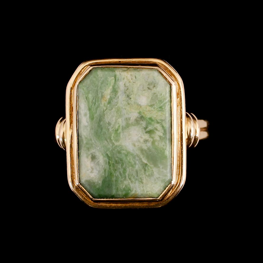 RING, 18 k guld, ABJ Stockholm. Total vikt 7 g.