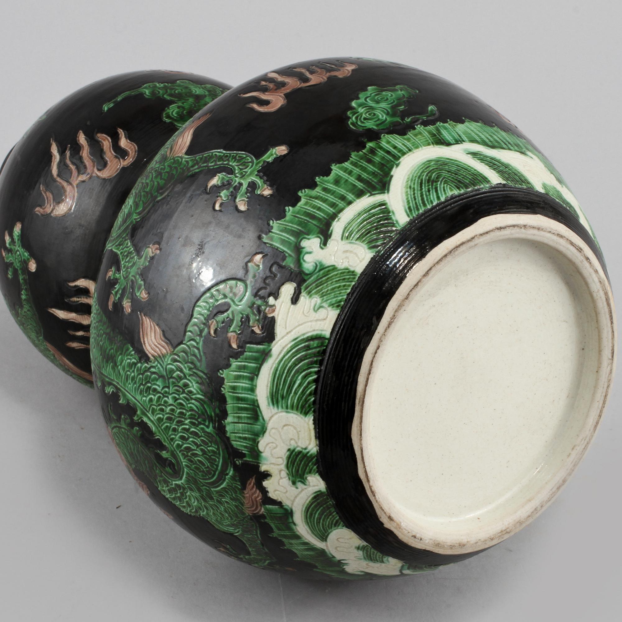 VAS, porslin, Kina, omkring sekelskiftet 1800/1900.