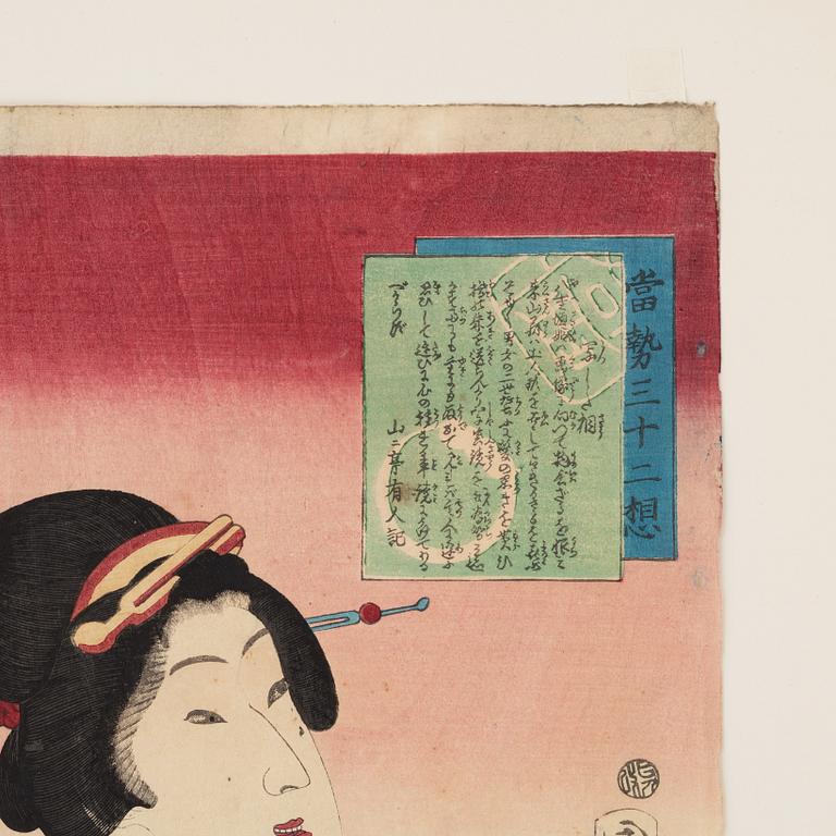 Toyohara Kunichika, två träsnitt.