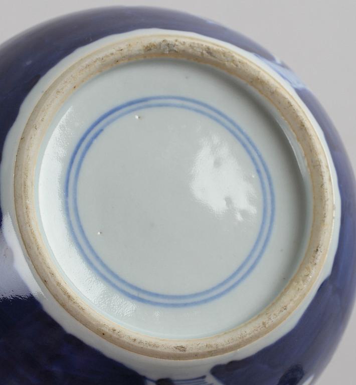 PARTI BOJANER, 4 st, porslin, Kina, 1800/1900-tal.