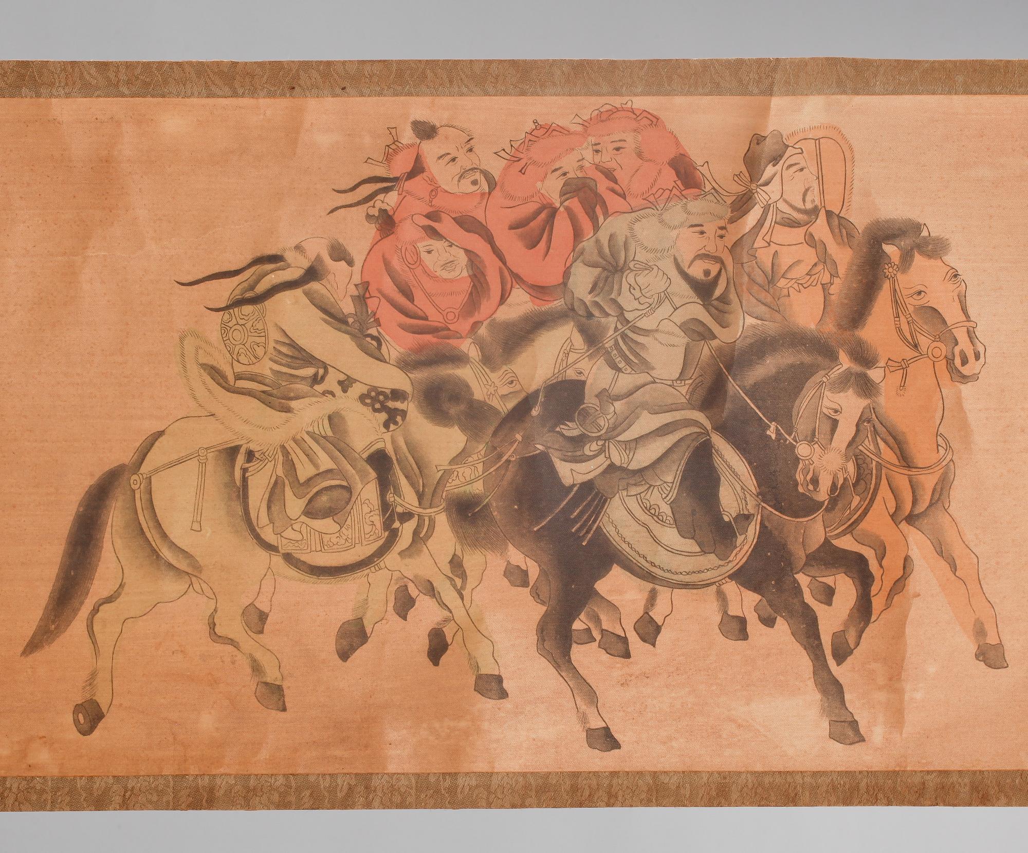 SCROLL, Kina, 1900-tal.
