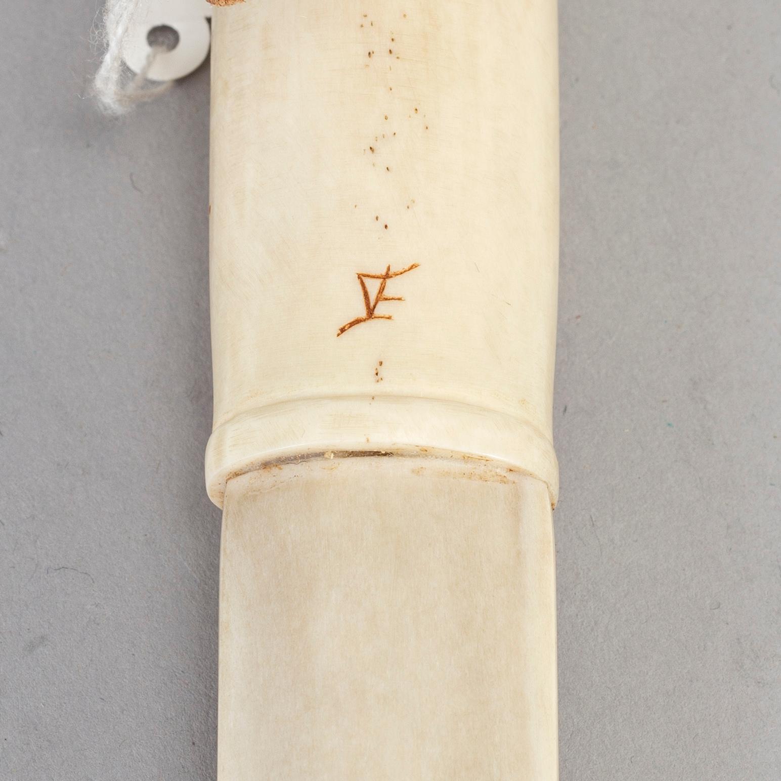 SVEN-ERIK LAMPINEN, a Sami reindeer horn knife, Kiruna, signed.