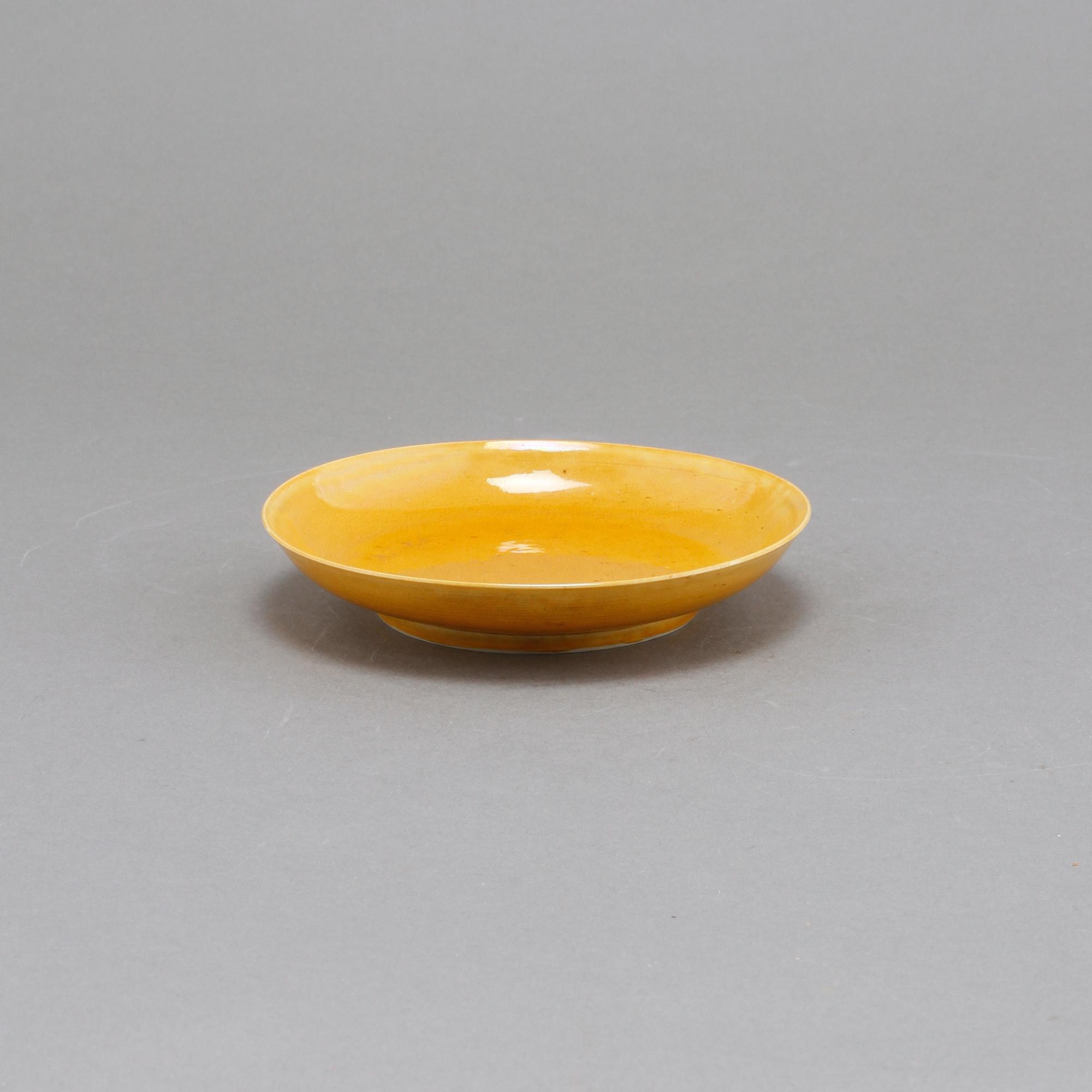 FAT, porslin, Qing dynastin, Guangxu (1875-1908) märke och period.