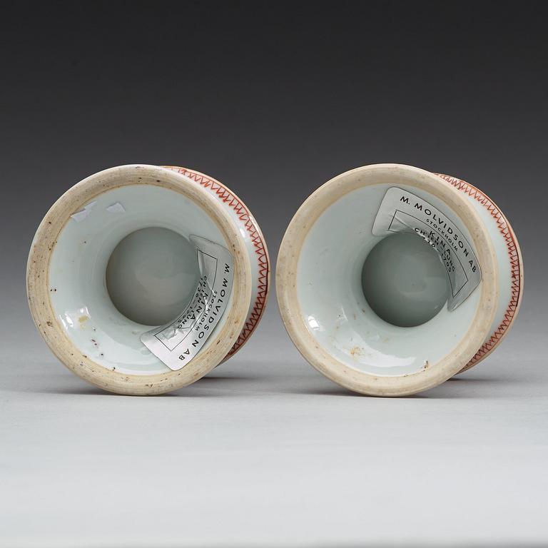 A pair of famille rose salts, Qing dynasty, Qianlong (1736-95).