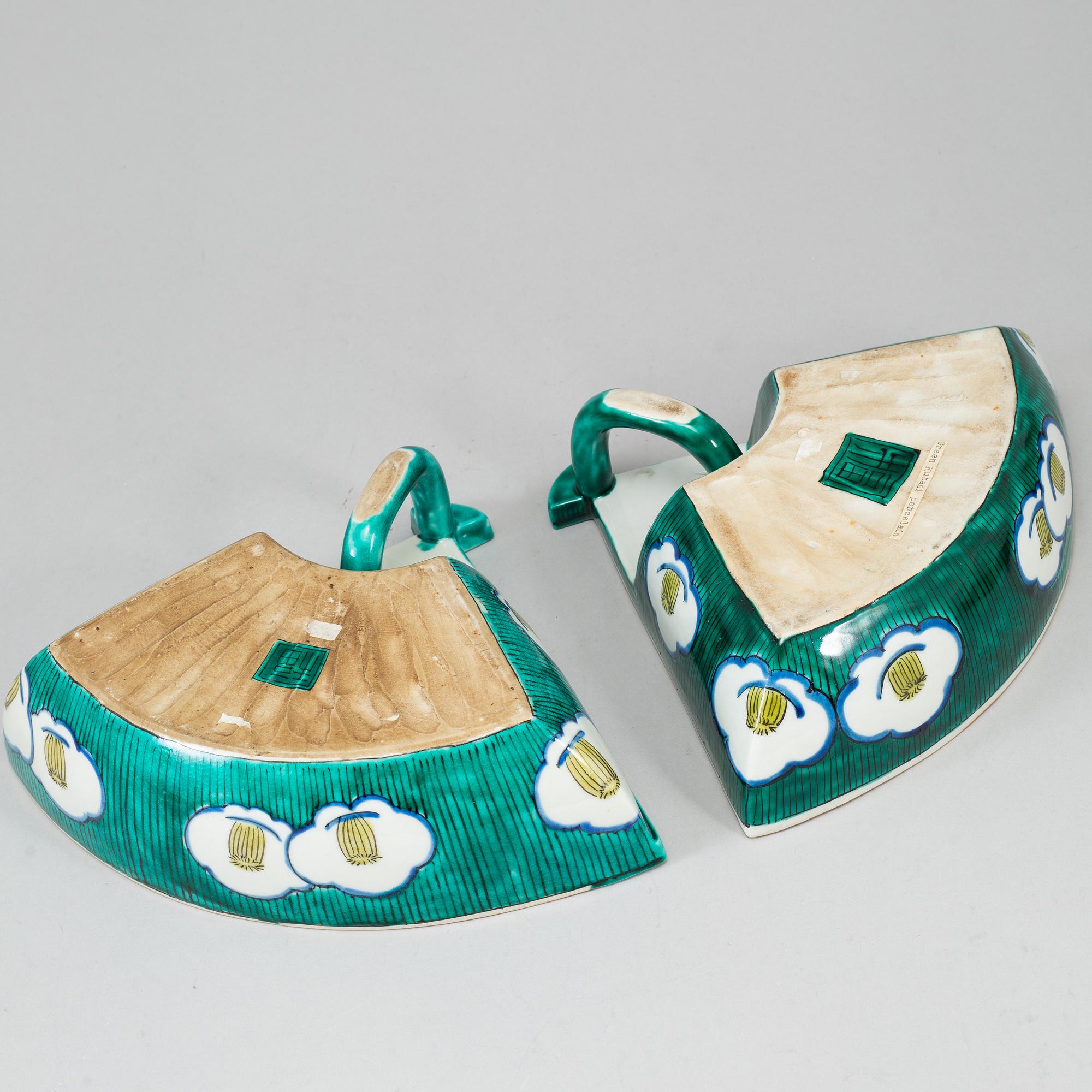 Two Japanese fan shaped bowls, 20th Century.