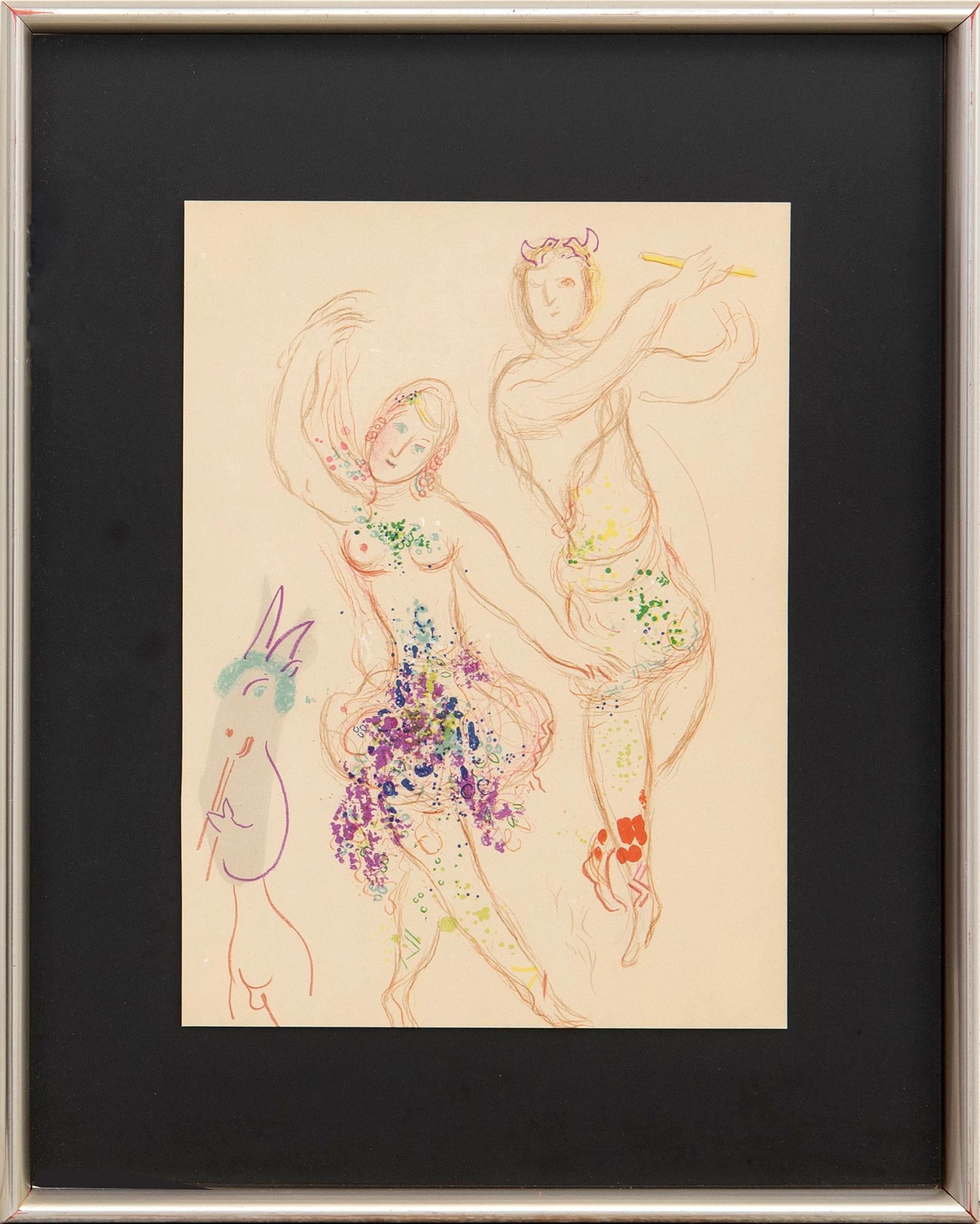 Marc Chagall,  "Le Ballet" 1969.