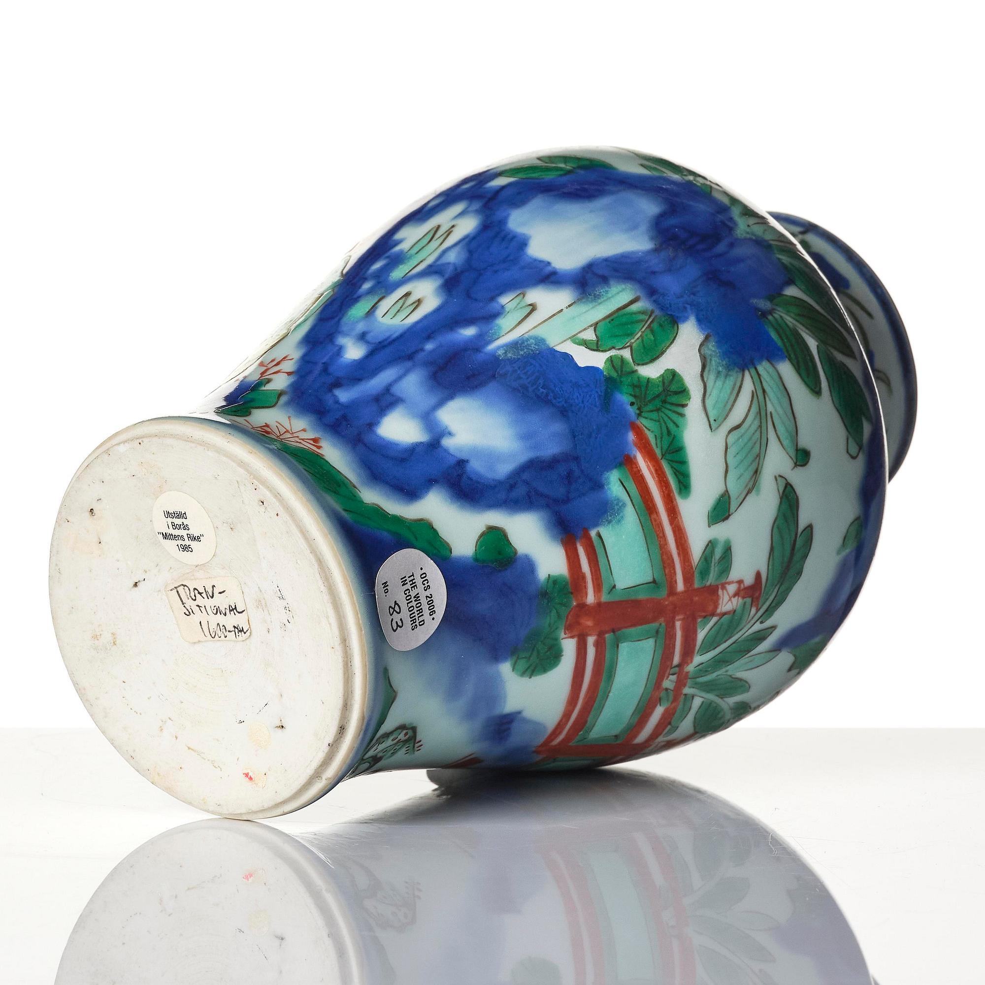 A wucai jar, Transition, 17th century.