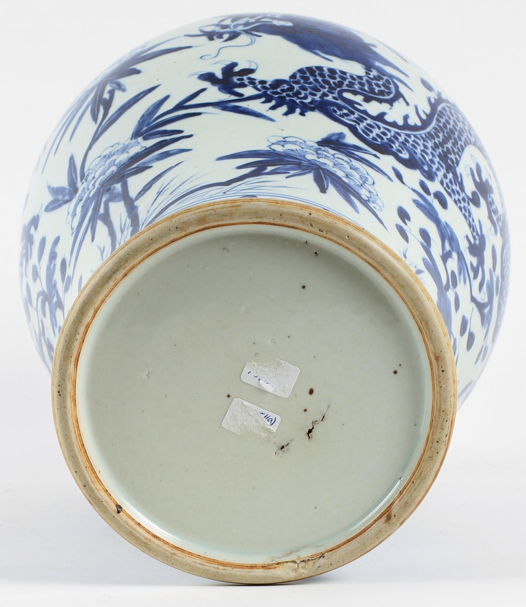 VAS, porslin, Kina, 1800/1900-tal.