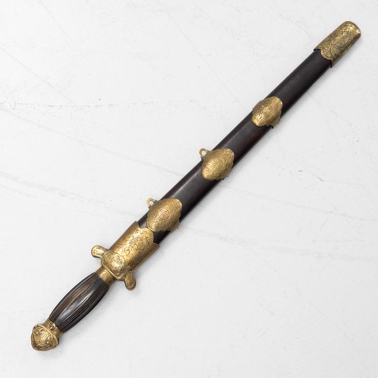 A Chinese double-sword, 20th Century.