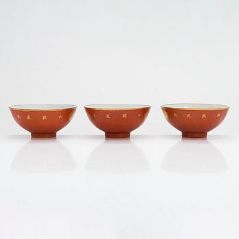 Three porcelain bowls, China. Early 20th century.