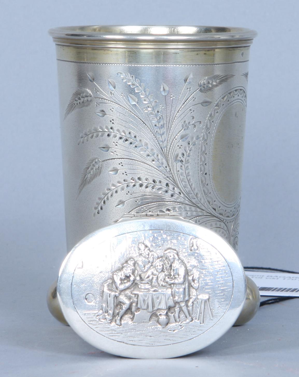 LOCKASK samt BÄGARE, silver, Sverige och England. Tot vikt 170 g.