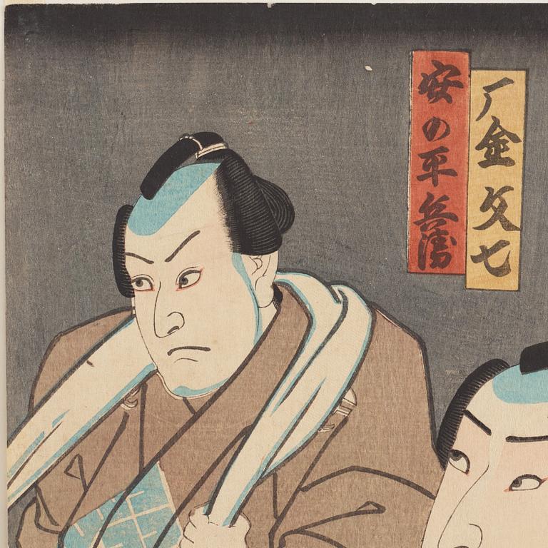 UTAGAWA KUNISADA (TOYOKUNI III) (1786–1864), a coloured woodblock print, Japan, 19th century.