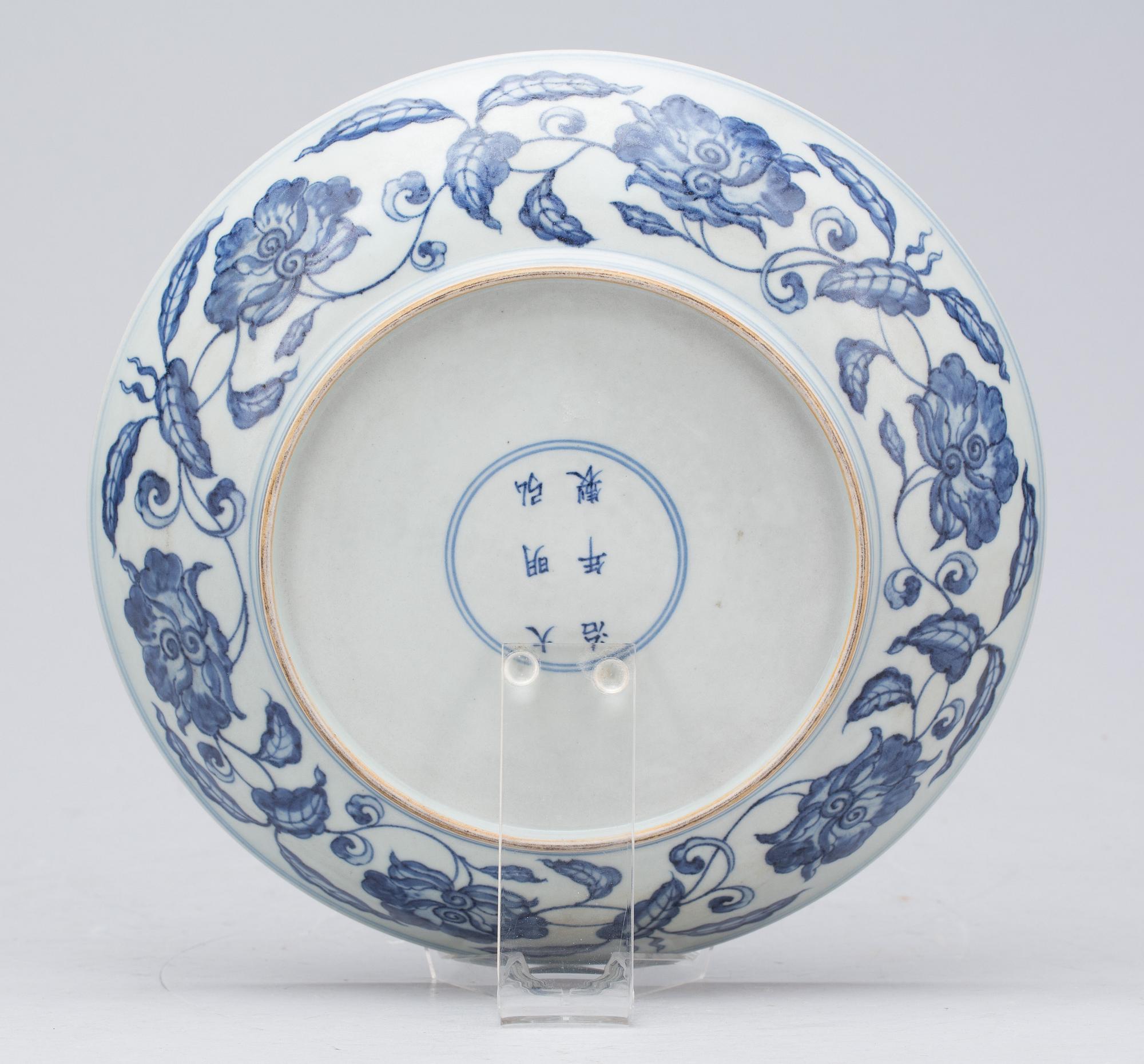 SKÅLFAT, porslin,  Mingstil, Kina.