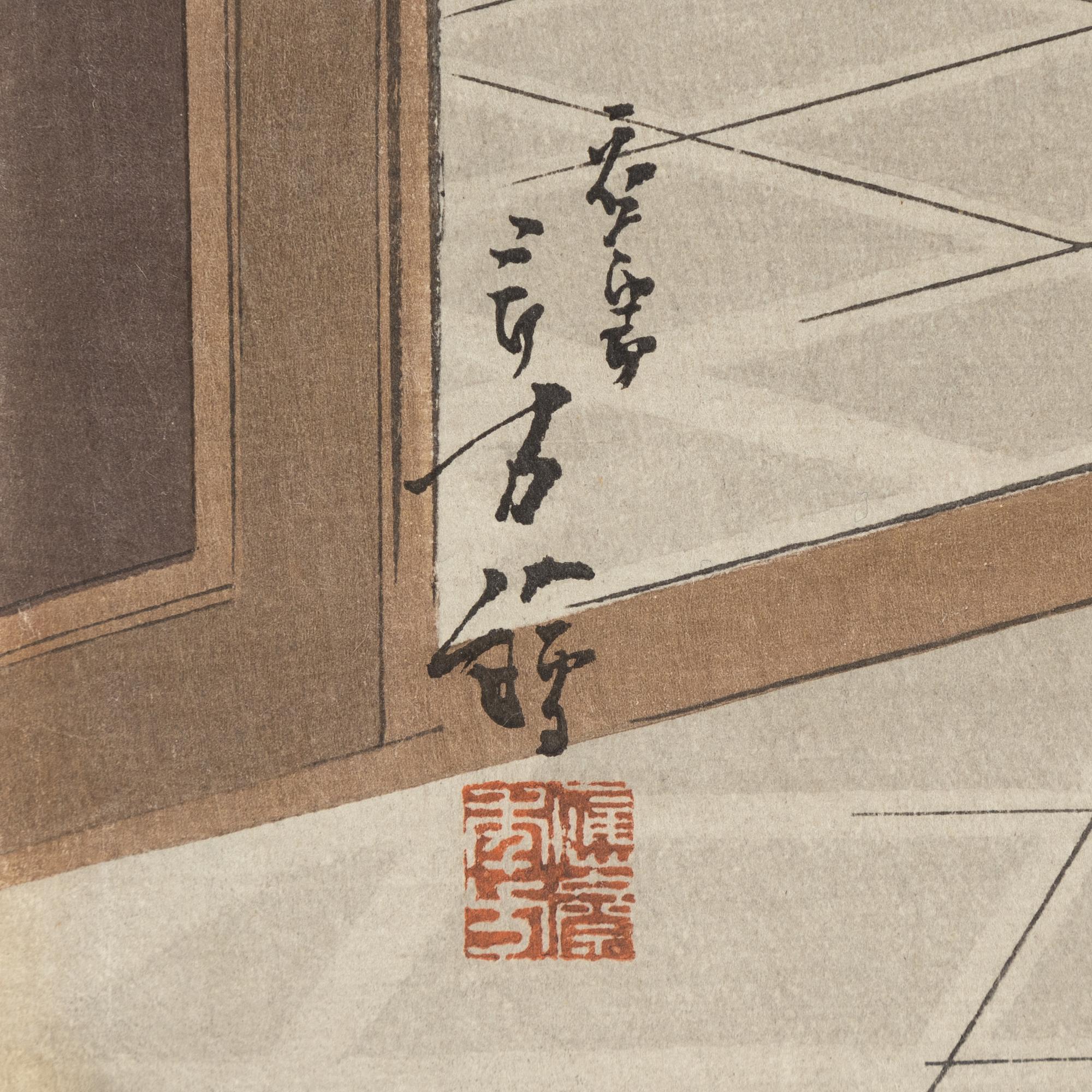 Toshikata Mizuno, a woodblock print triptych in colours, late 19th Century.