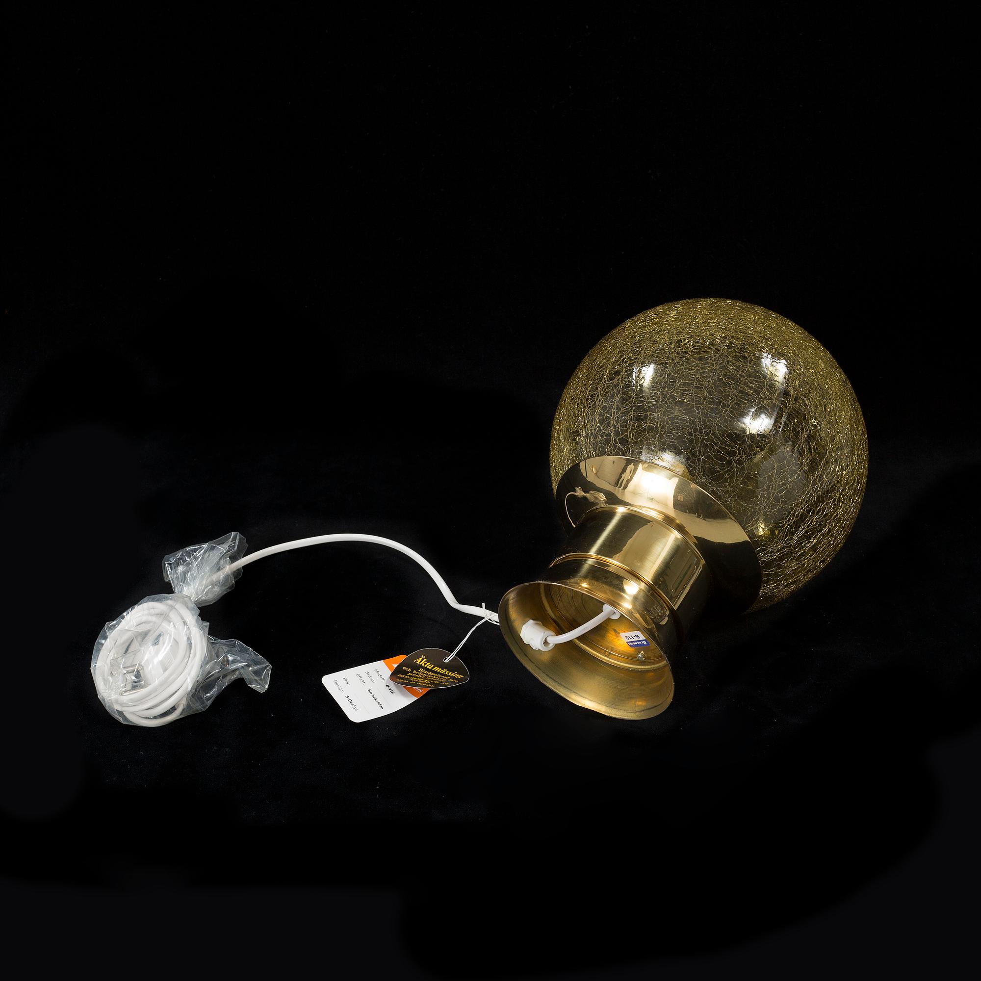 A table lamp by Bergboms from the latter half of the 20th century.