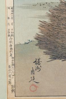 TRÄSNITT, Japan, sannolikt sekelskiftet 1900.