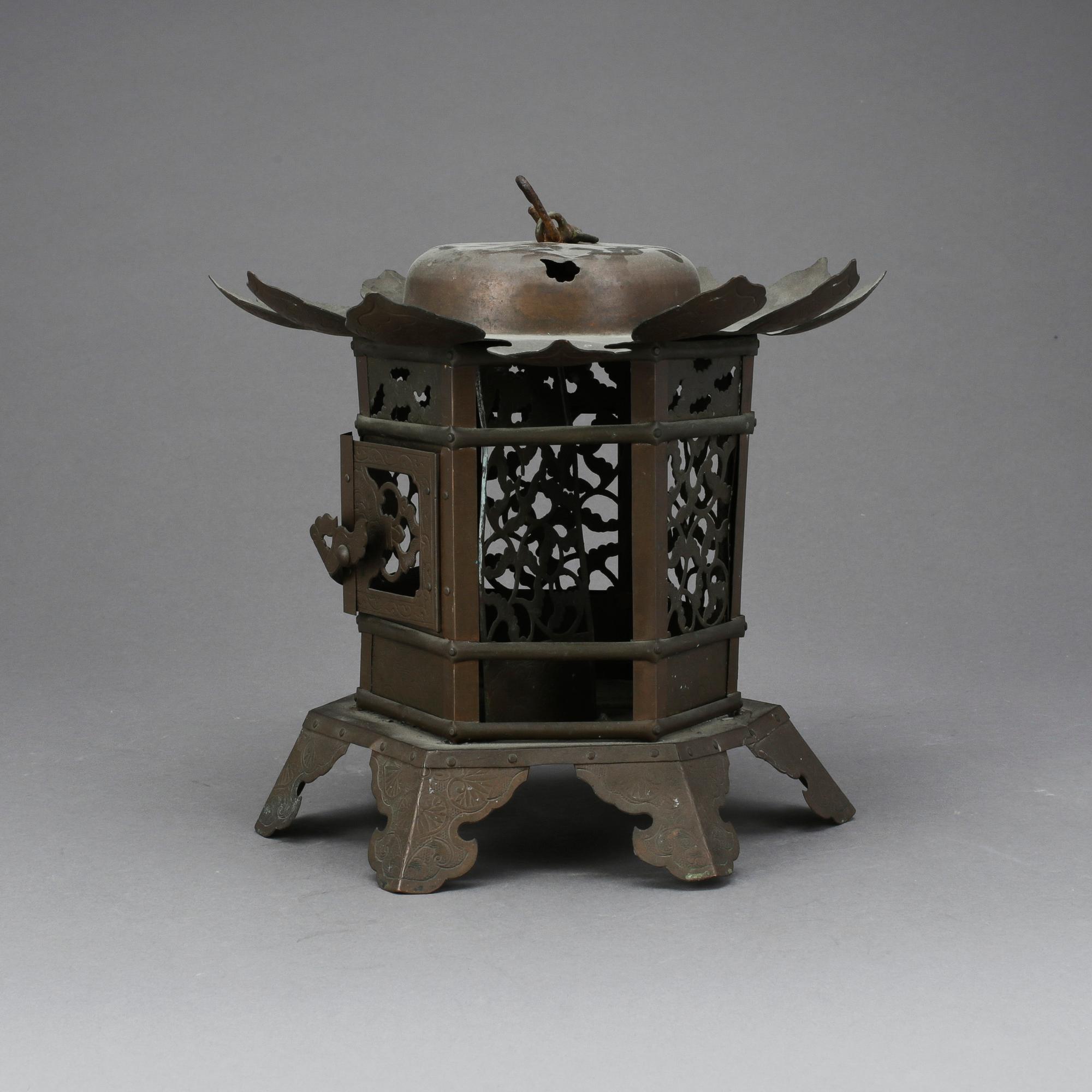 LYKTA/SYRSBUR, Japan, 1900-tal.