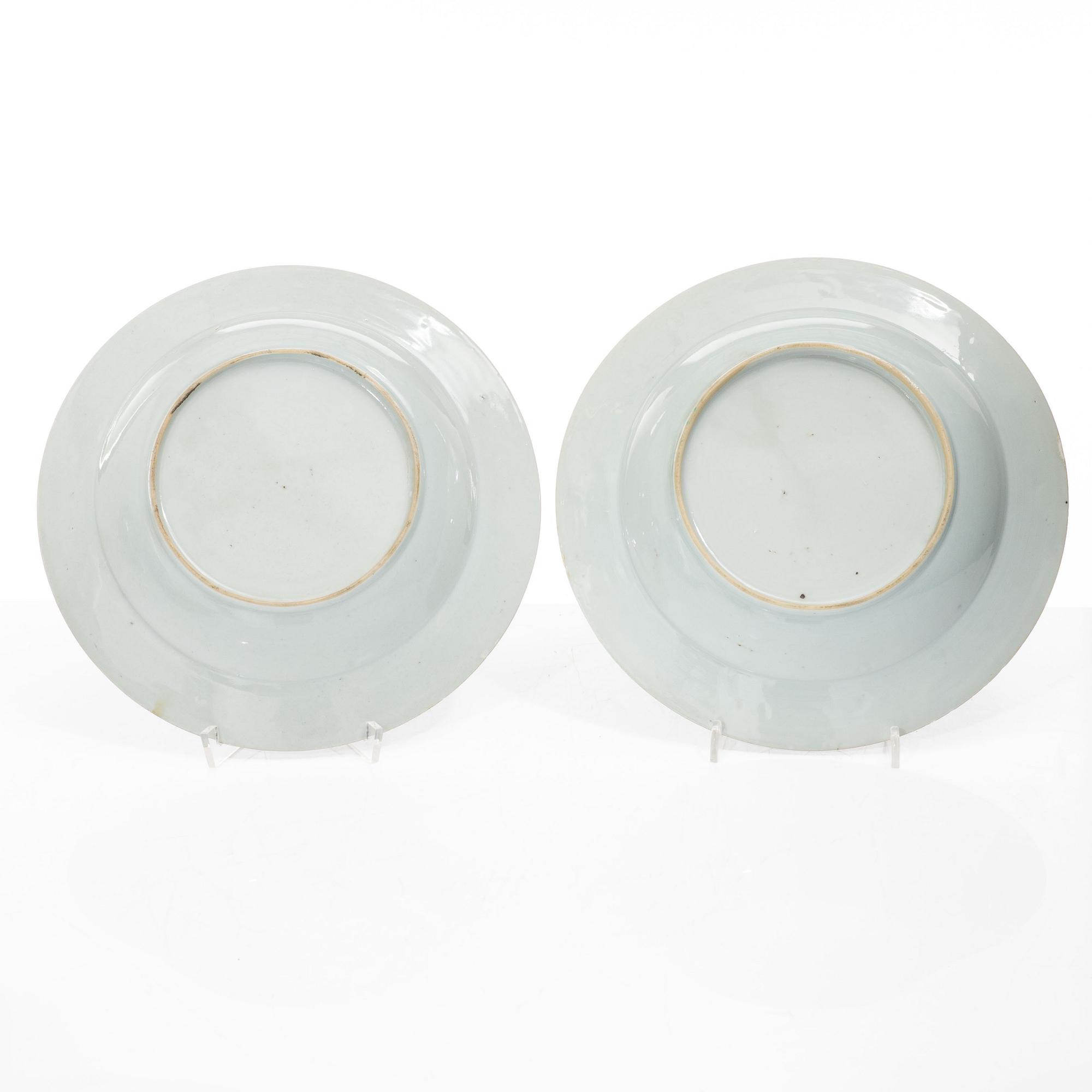 Seven plates, China, Qing Dynasty, Qianlong, 1736-95.