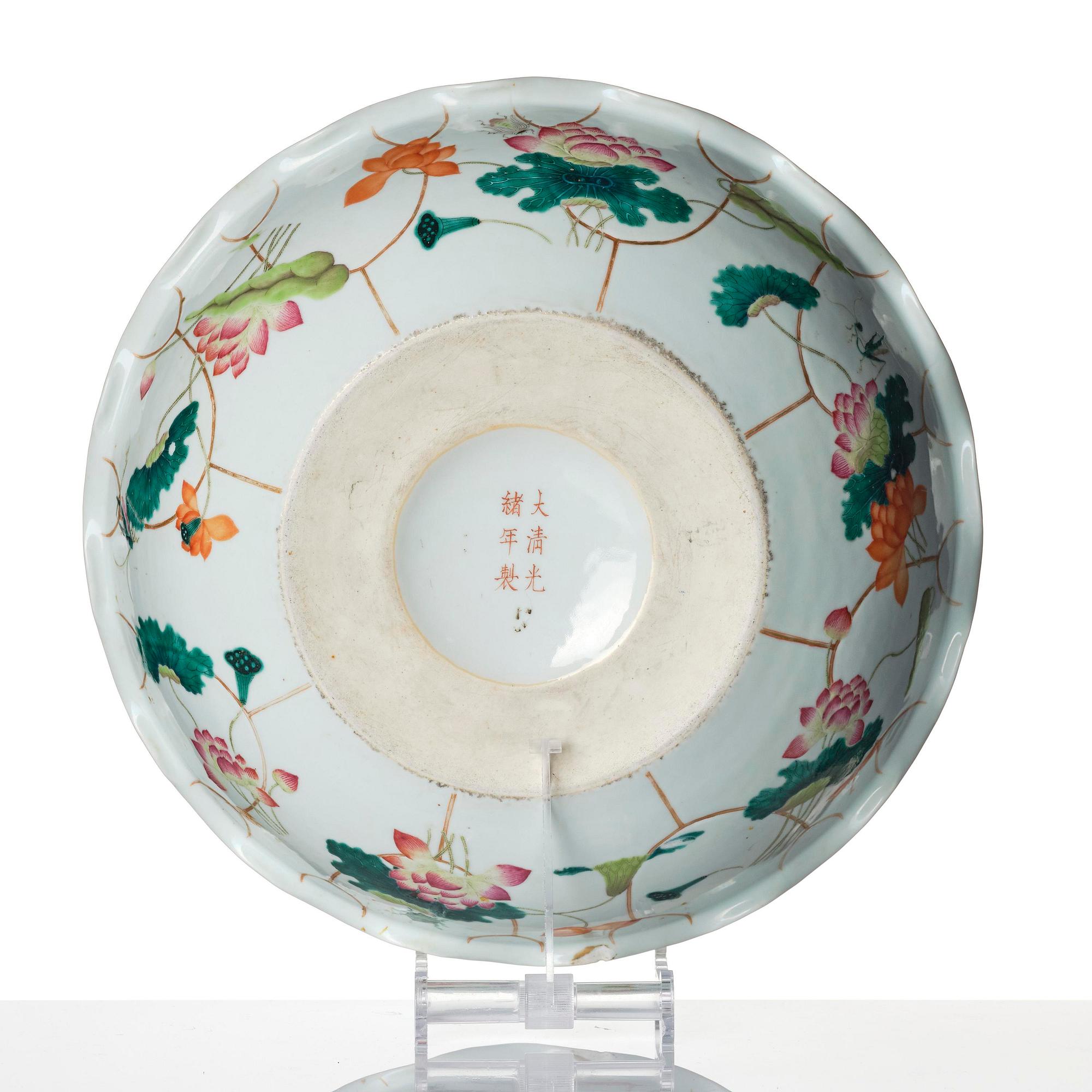 A large famille rose 'lotus' basin, Qing dynasty, with Guangxu mark and of the period (1875-1908).