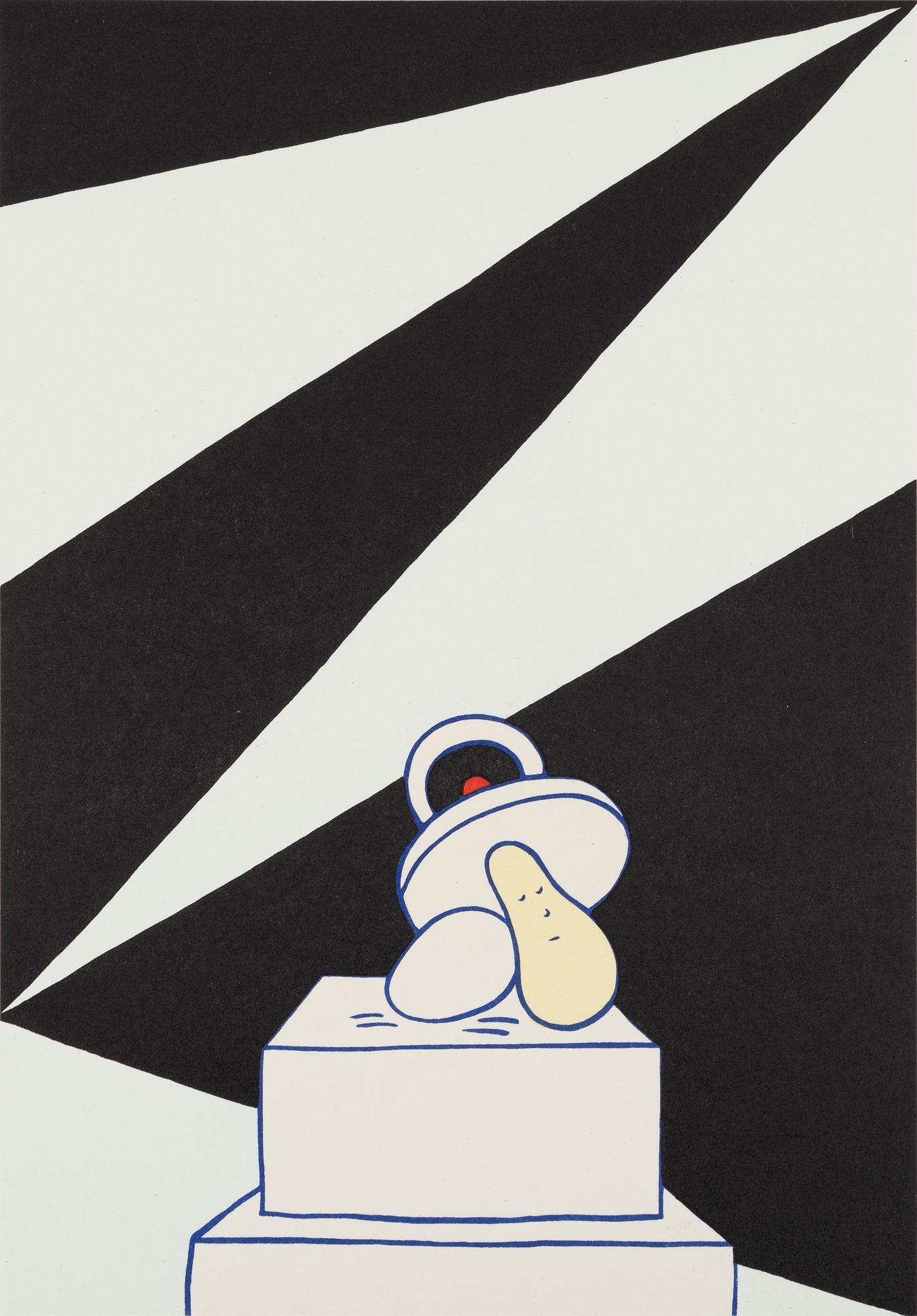 Marie-Louise Ekman, "Ett ägg-monument, en napp och en Olle Baertling-målning".